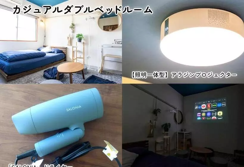 Hotelli We Home Hostel & Kitchen Vacation Stay 16690v