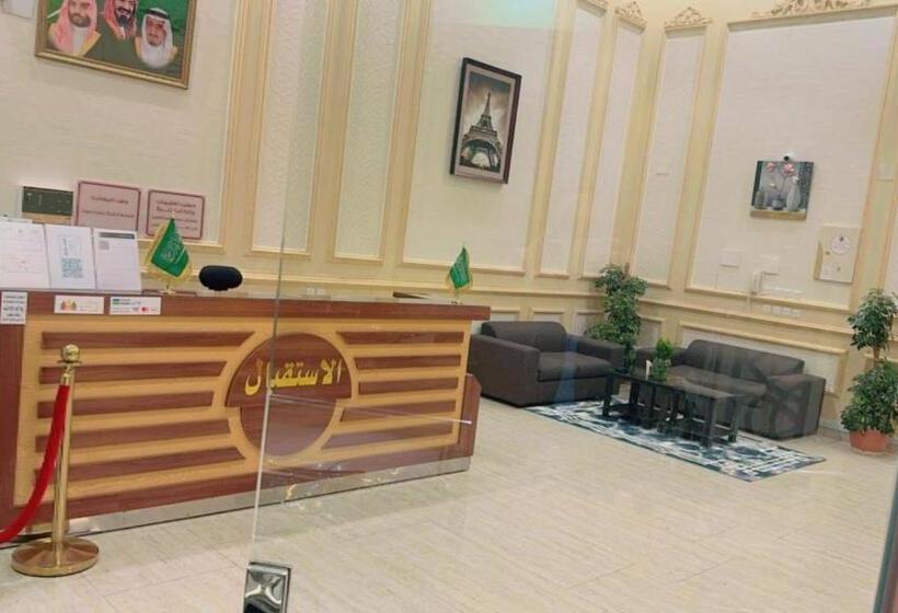 Kyan Abha Hotel   فندق كيان ابها