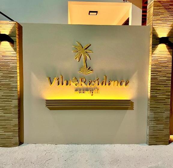 پانسیون Vilu Residence