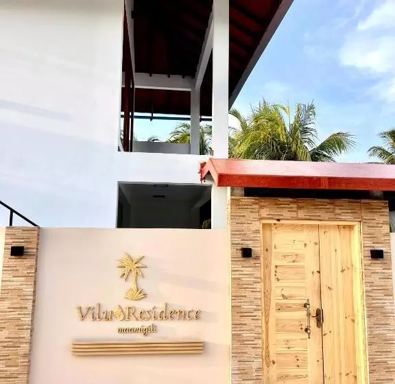 پانسیون Vilu Residence