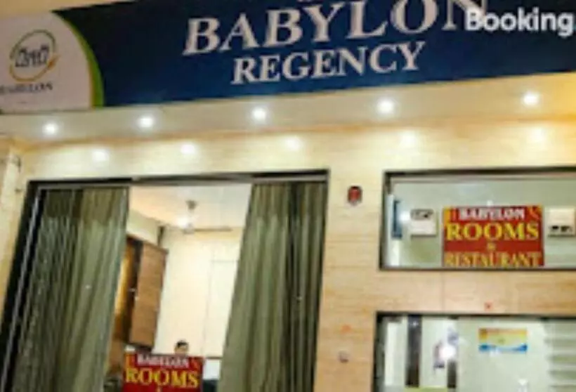 Hôtel Babylon Regency Mathura
