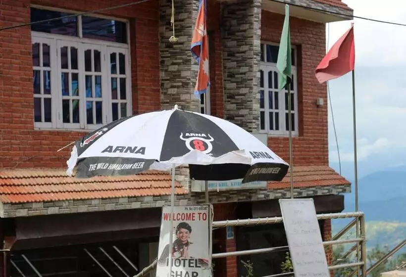 هتل Ghar Aagan