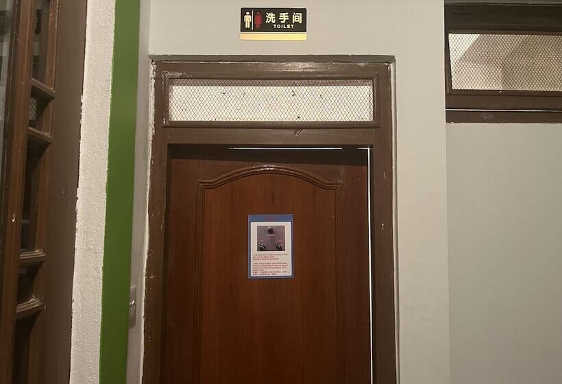 پانسیون Buddha S Family