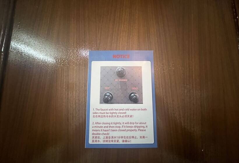 پانسیون Buddha S Family