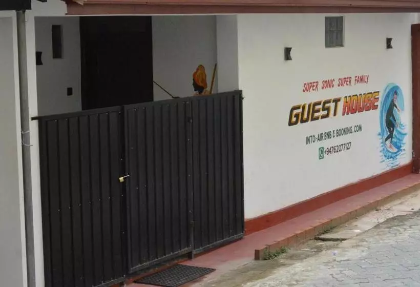 ペンション Super Sonio Super Family Guest House