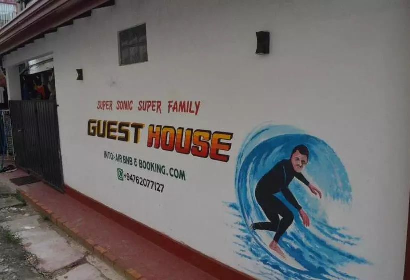 ペンション Super Sonio Super Family Guest House