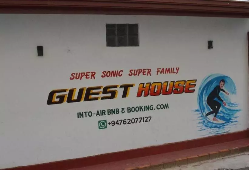 ペンション Super Sonio Super Family Guest House