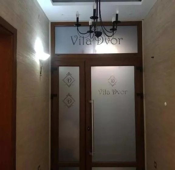 تختخواب و صبحانه Vila Dvor Subotica