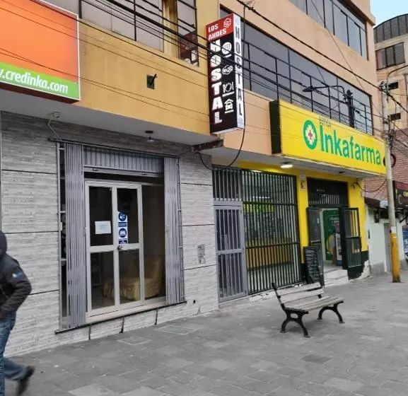 ホテル Hostal Los Andes   Espinar