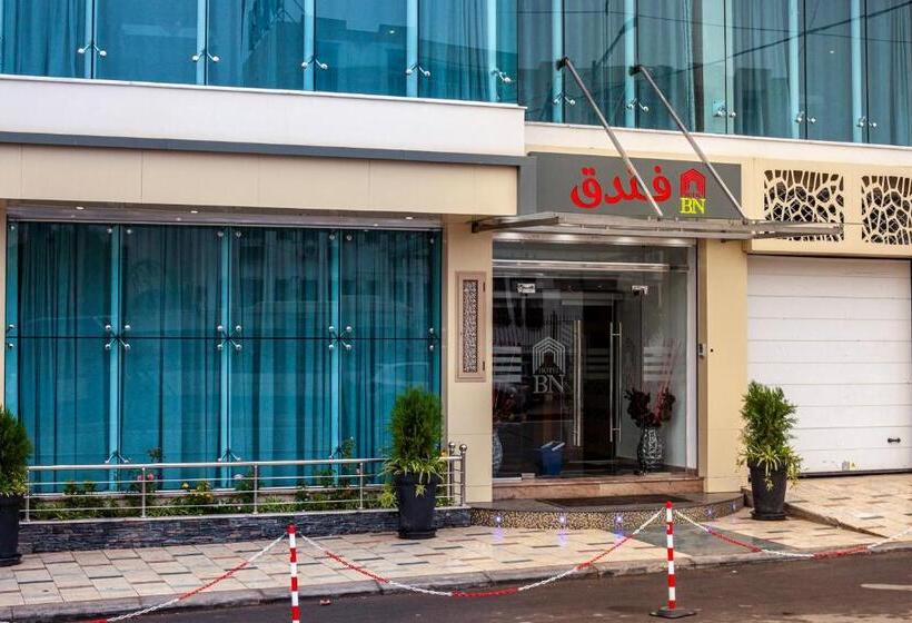 Bn Hotel Blida