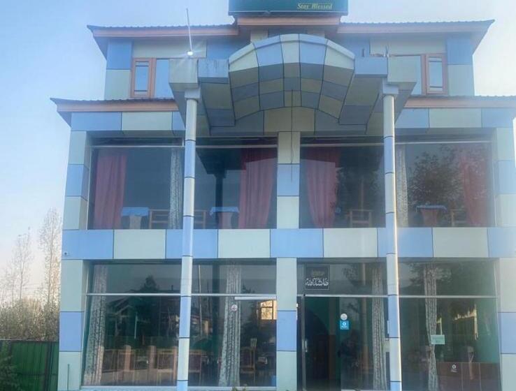 The Sarwah, Stay Blessed! Hotel And Restaurant