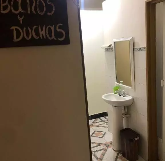 ペンション Hostal El Marial E