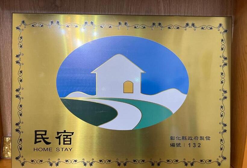 پانسیون Jiajia Inn