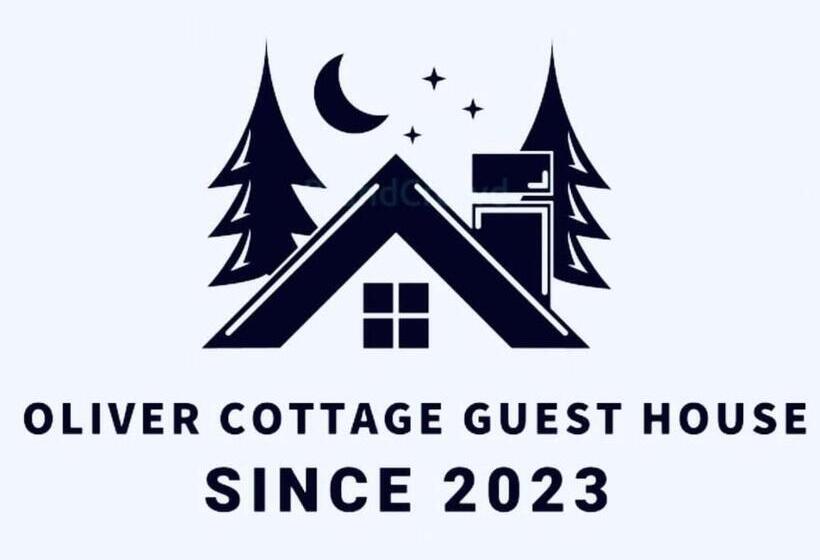 ペンション Oliver Cottage Guesthouse