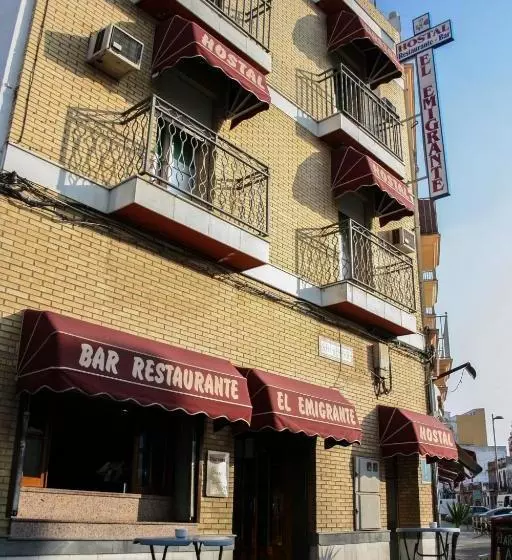 هتل Hostal El Emigrante