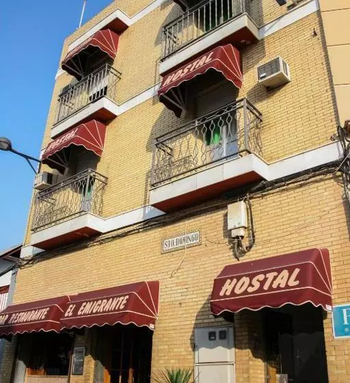 هتل Hostal El Emigrante