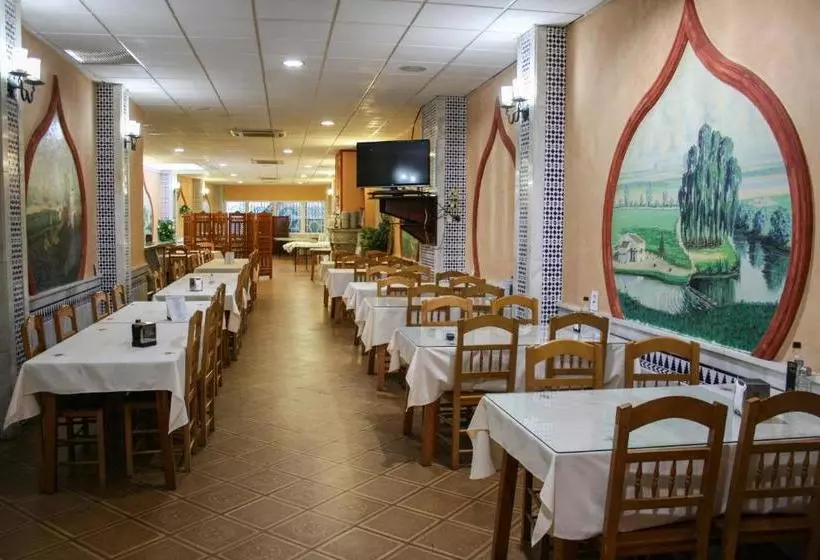 هتل Hostal El Emigrante