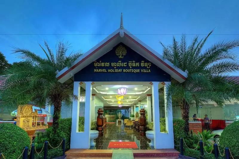 هتل Marvel Holiday Boutique Villa