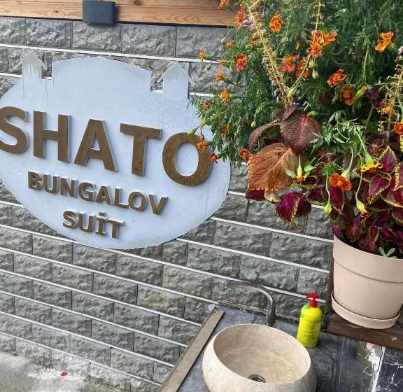 住宿加早餐  Shatobungalov Suit