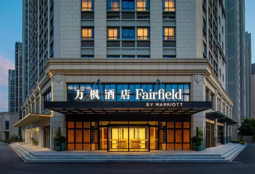 Hotelli Fairfield By Marriott Kunshan