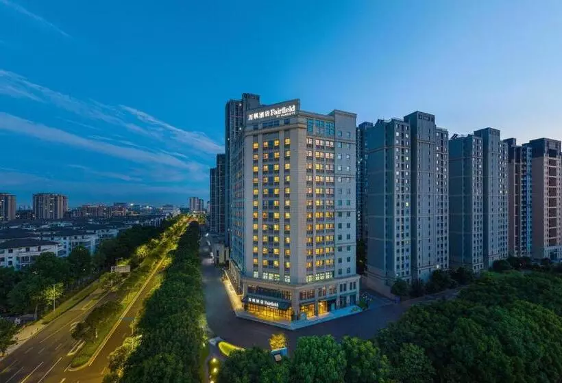 Hotelli Fairfield By Marriott Kunshan