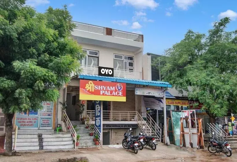 هتل O Shree Shyam Palace