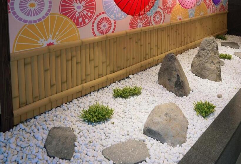 Hotel Park Central Sakura