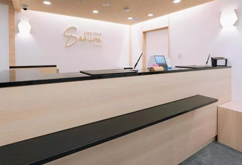 هتل Park Central Sakura