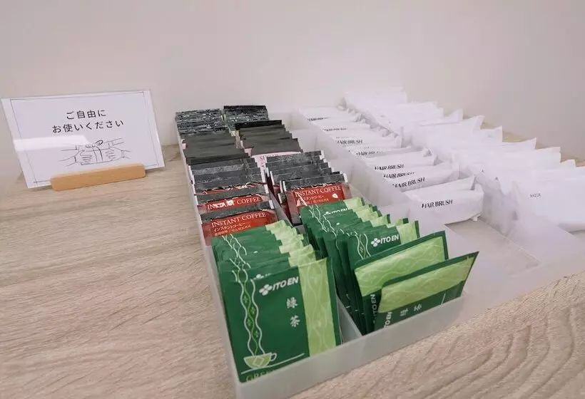 هتل Park Central Sakura