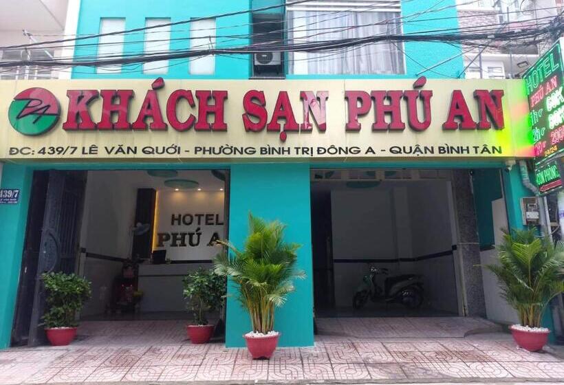 هتل Phu An