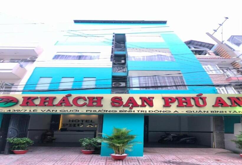 هتل Phu An