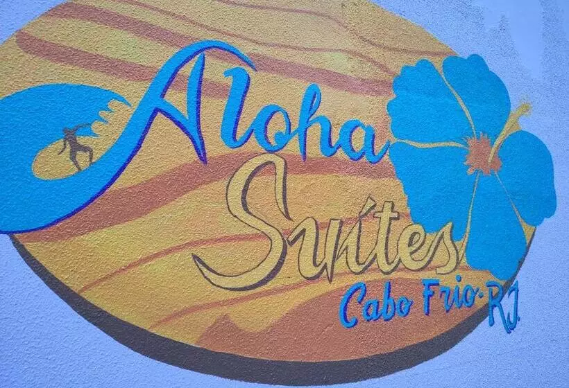 هاستل Aloha Suites
