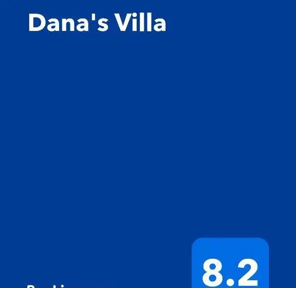 ペンション Dana S Villa
