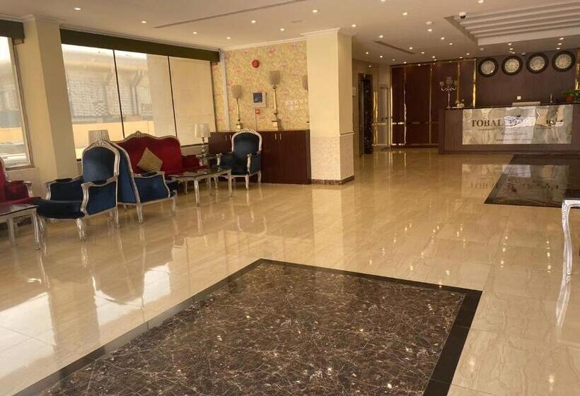 توبال الخبر