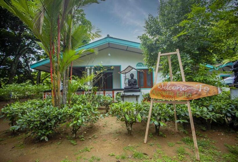 فندق Algama Ella Resort