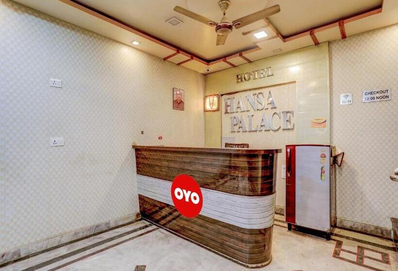 Oyo Flagship Hotel Hansa