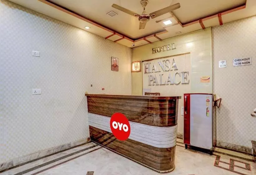 Oyo Flagship Hotel Hansa