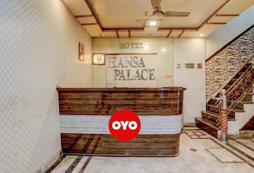 Oyo Flagship Hotel Hansa