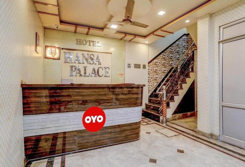 Oyo Flagship Hotel Hansa