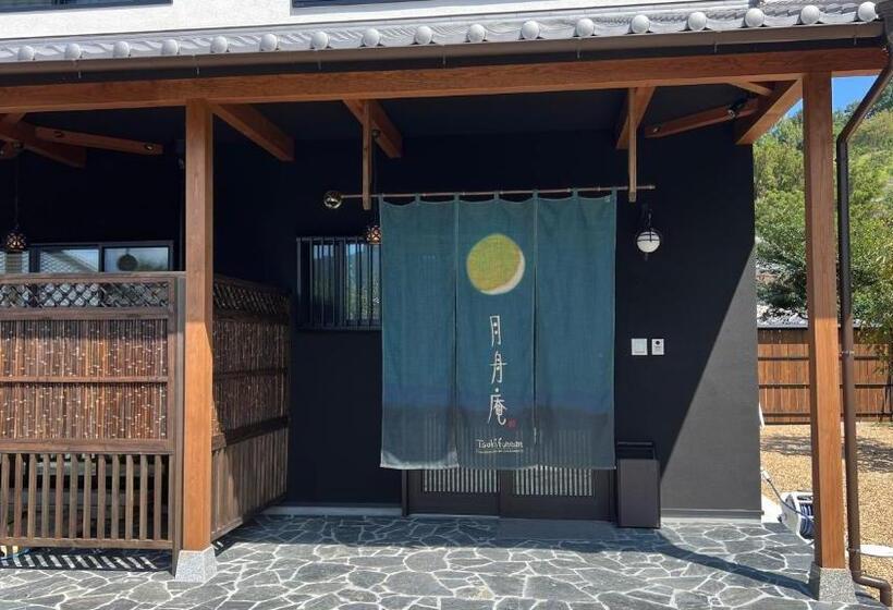 Пансион 女性専用貸切の宿 月舟庵 Private Female Only Accommodation Tsukifunean