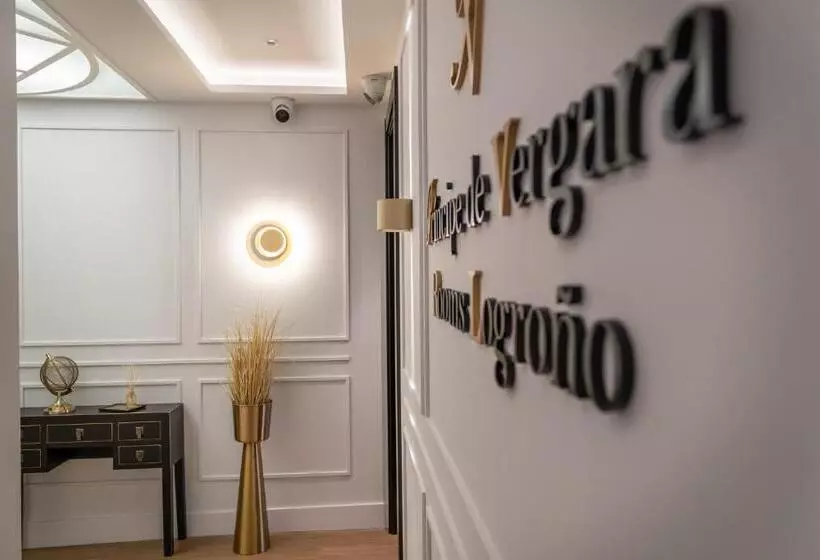 ペンション Principe De Vergaras Lujo En El Centro De Logroño