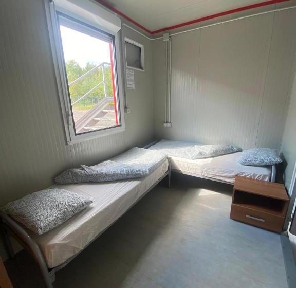 膳宿费 Ubytovna Sdc