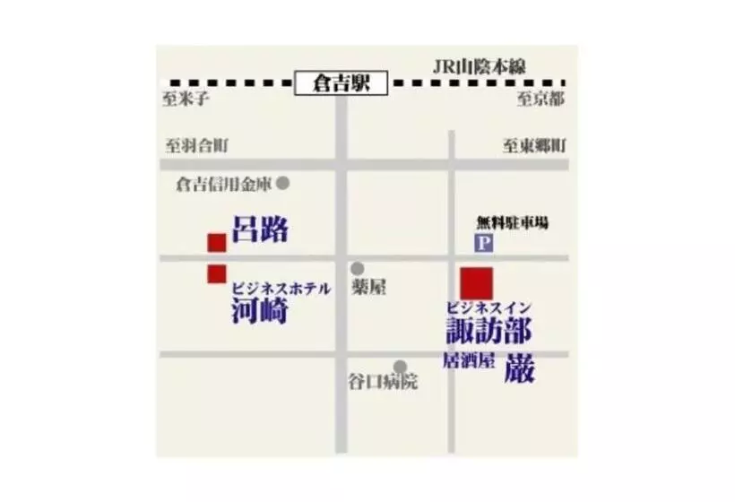 Hotelli Business Inn Suwabe   Vacation Stay 46132v