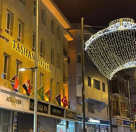 هتل Gaziantep Taşhan