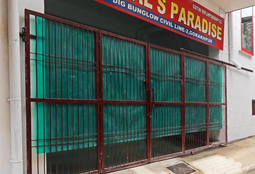 酒店 Super Collection O Paliwal S Paradise