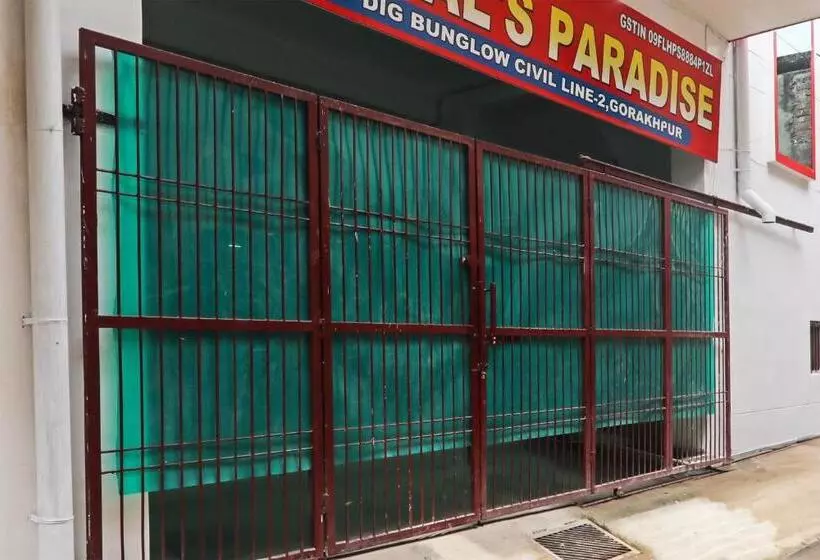 هتل Super Collection O Paliwal S Paradise