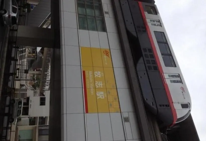 Majatalo Guesthouse Fukutomi   Vacation Stay 95753v