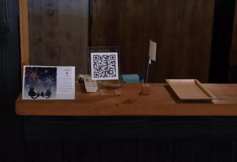 ペンション Hostel+cafe たね