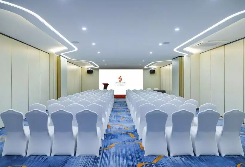 Hotelli Langson Dongguan   Dalang Songshan Lake