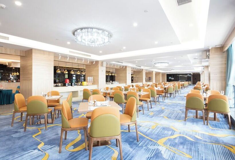 Hotel Langson Dongguan   Dalang Songshan Lake